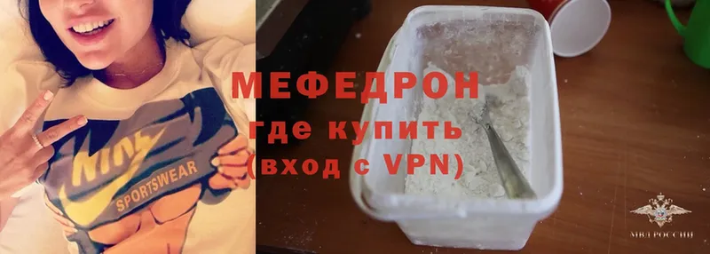 Наркотические вещества Всеволожск Каннабис  СОЛЬ  ГАШ  Cocaine 